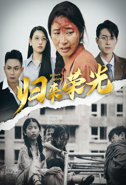 一级大冀一片