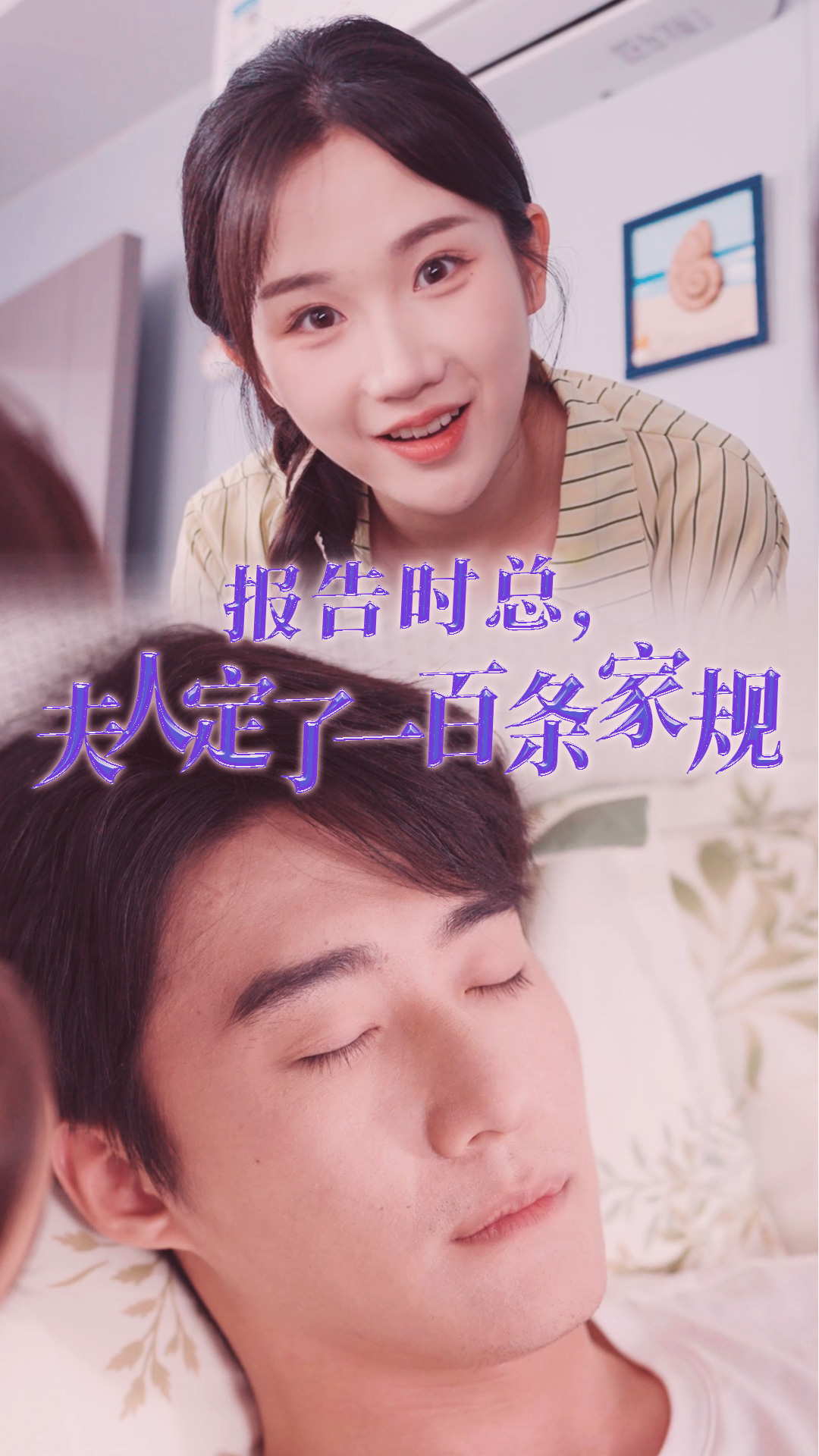 AV手机直播网站