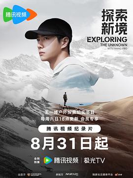现役人妻空姐在线观看