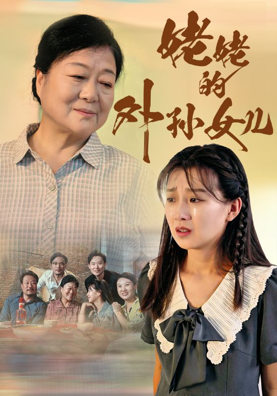 歌曲你懂的歌词