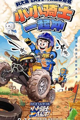 一本精品九九综合在线