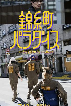 亚洲精品视频26uuu