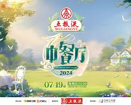 夏木無碼
