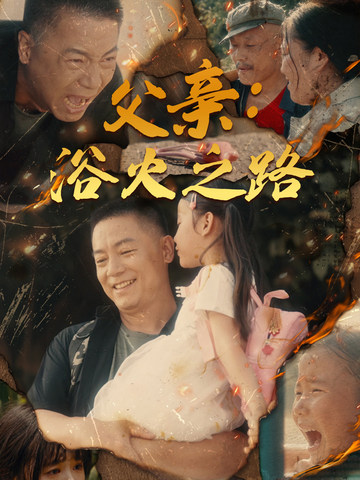 亚洲欧洲及其它在线