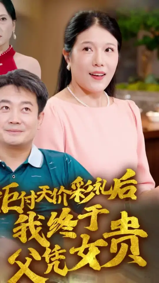 欧美歌手绿毛姐视频在线观看