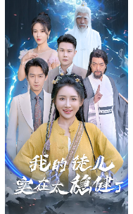 非洲无码中文magnet