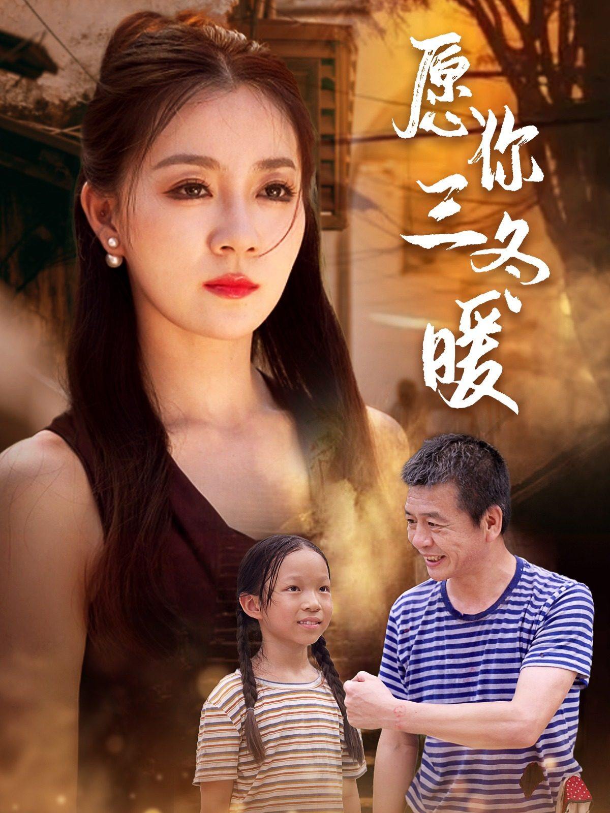 歐美加油辣妹在線觀看