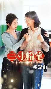 50路人妻斩在线播放