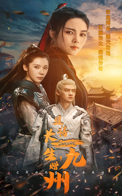 三級在在線精品A