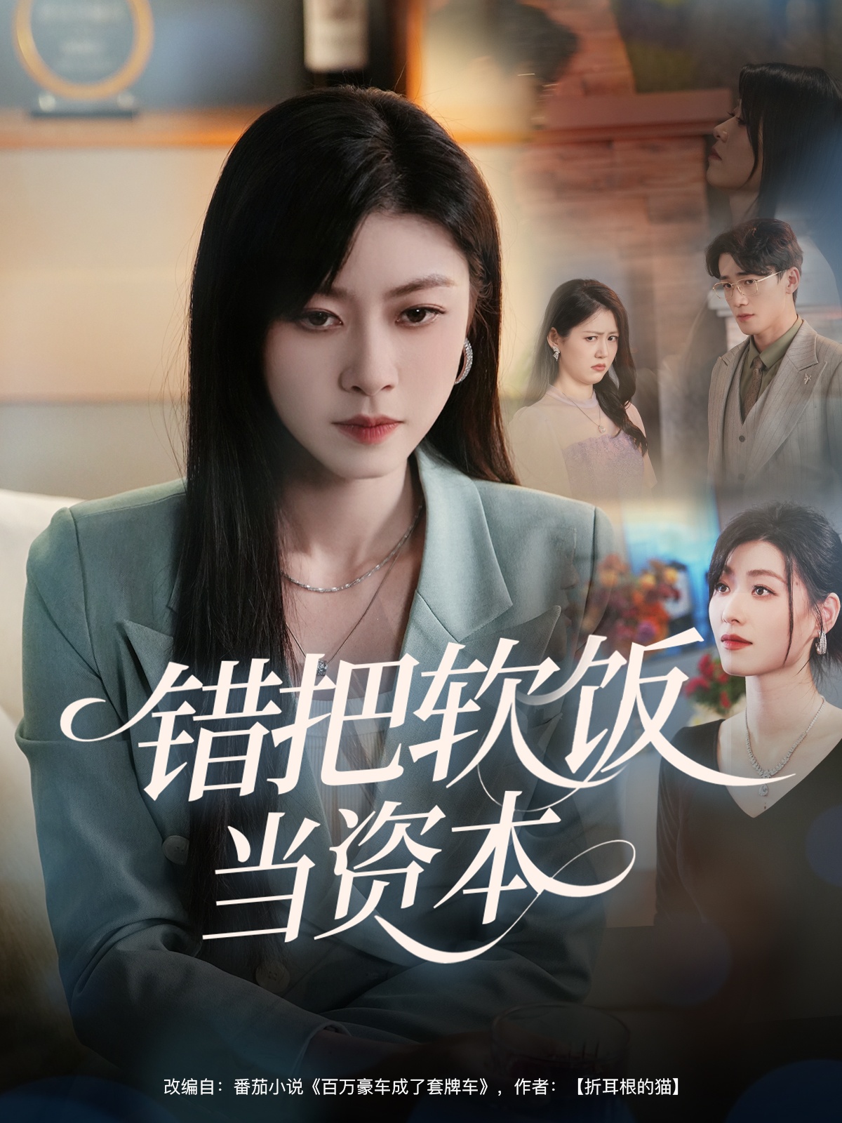 欧美在线成本人视频156