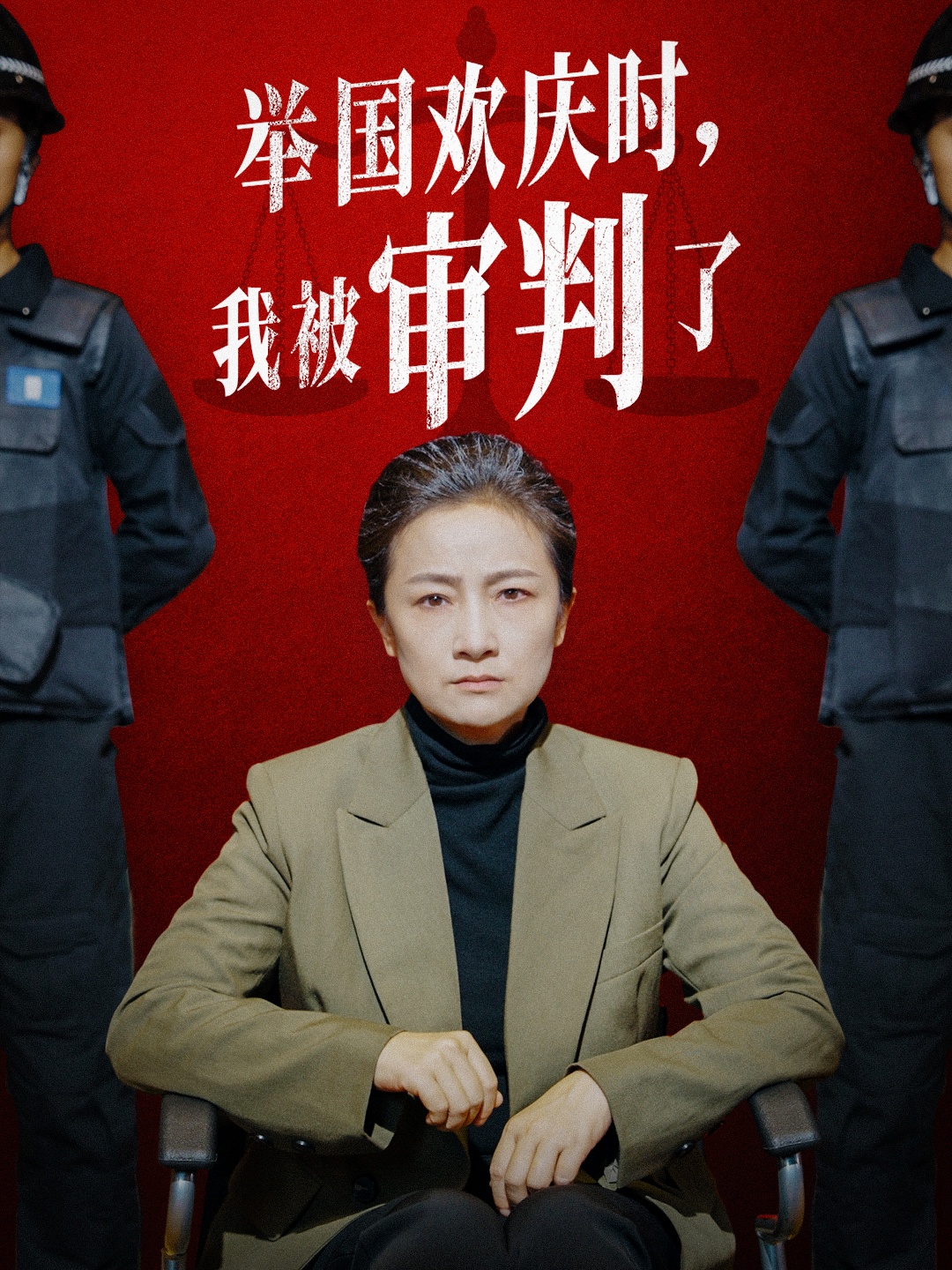 富二代福利深夜影院在线