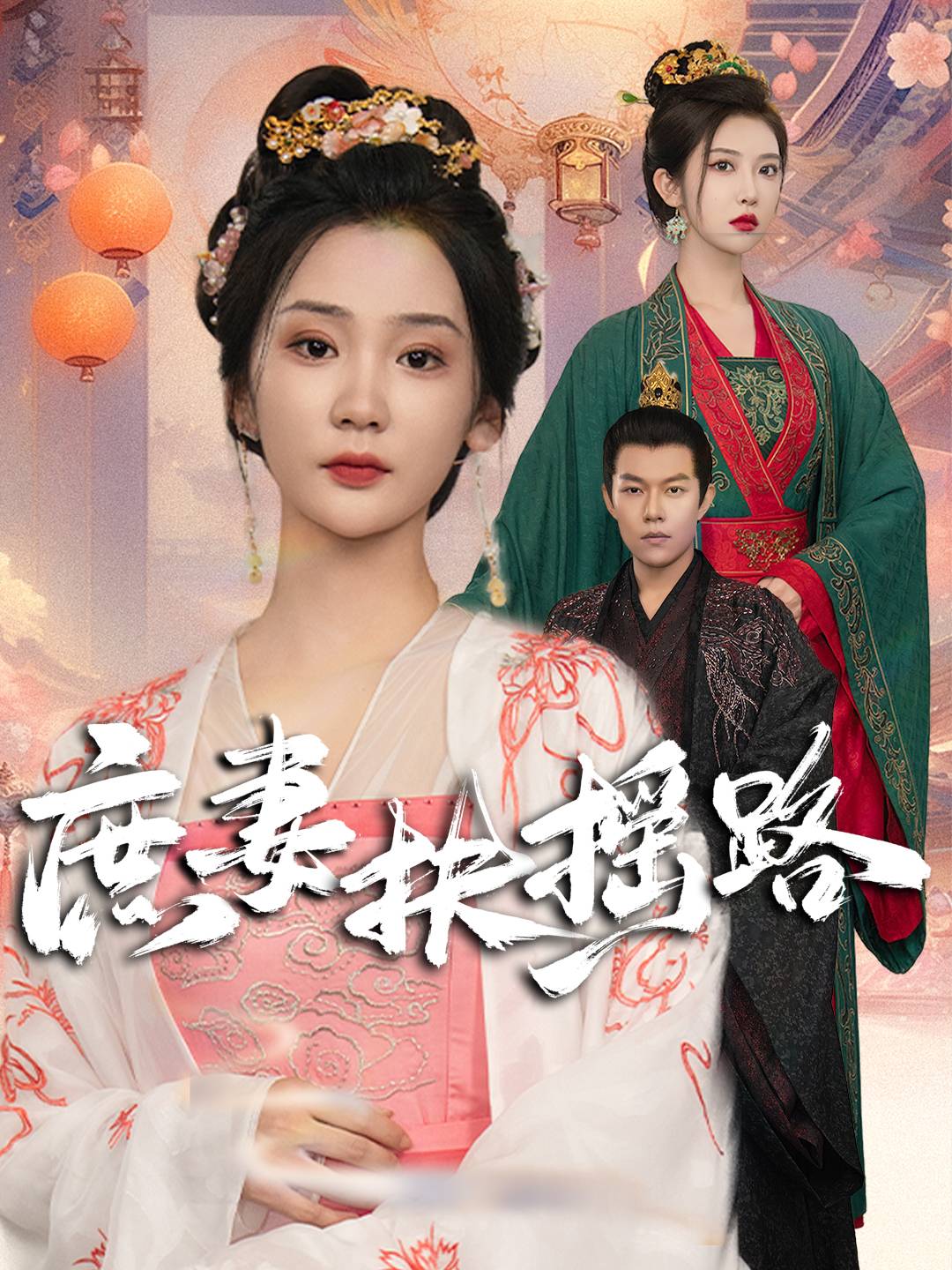 日韩近亲相奸在线观看