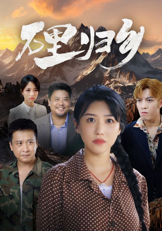 陽光宅男婚禮翻唱視頻播放