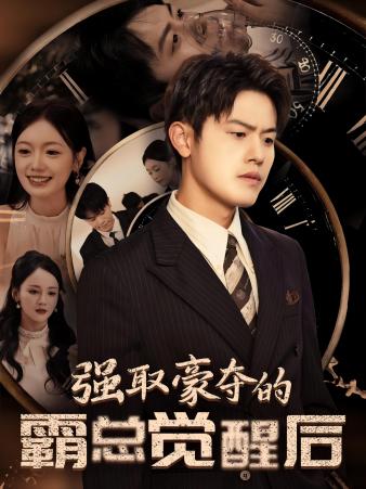182ty在线观看午夜