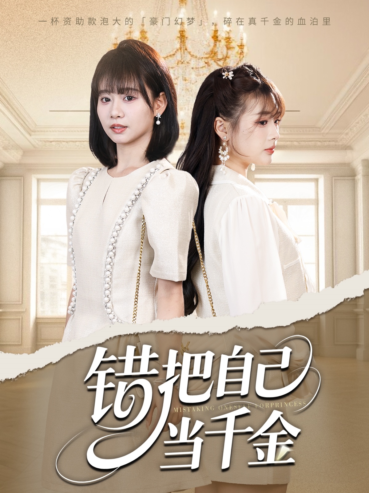 免费福利明星网站视频