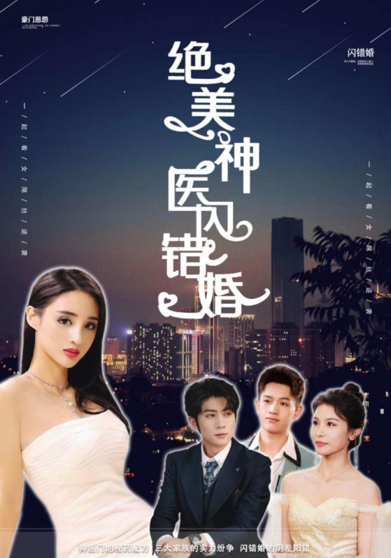亚洲456在线影片