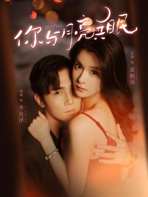 无码火影忍者18禁漫画