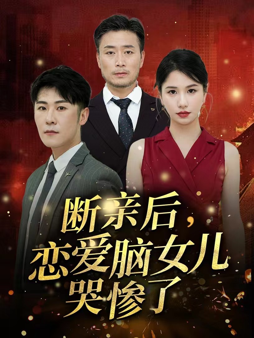 和平精英宅男自拍视频大全