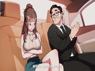 日韩粉丝榜
