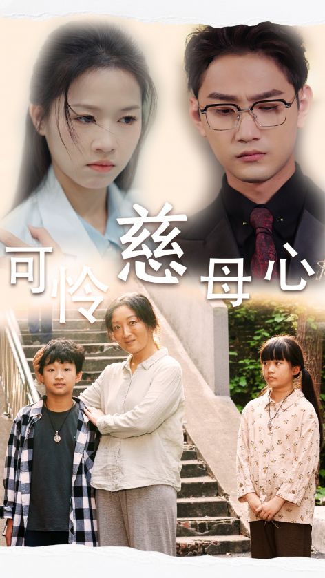 久久精品在线观看兽兽