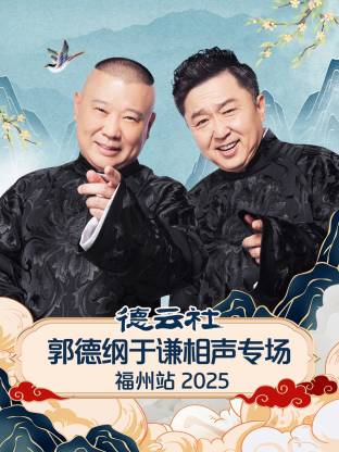 光棍无码网址