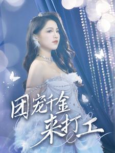 動漫海島人妻攝影會