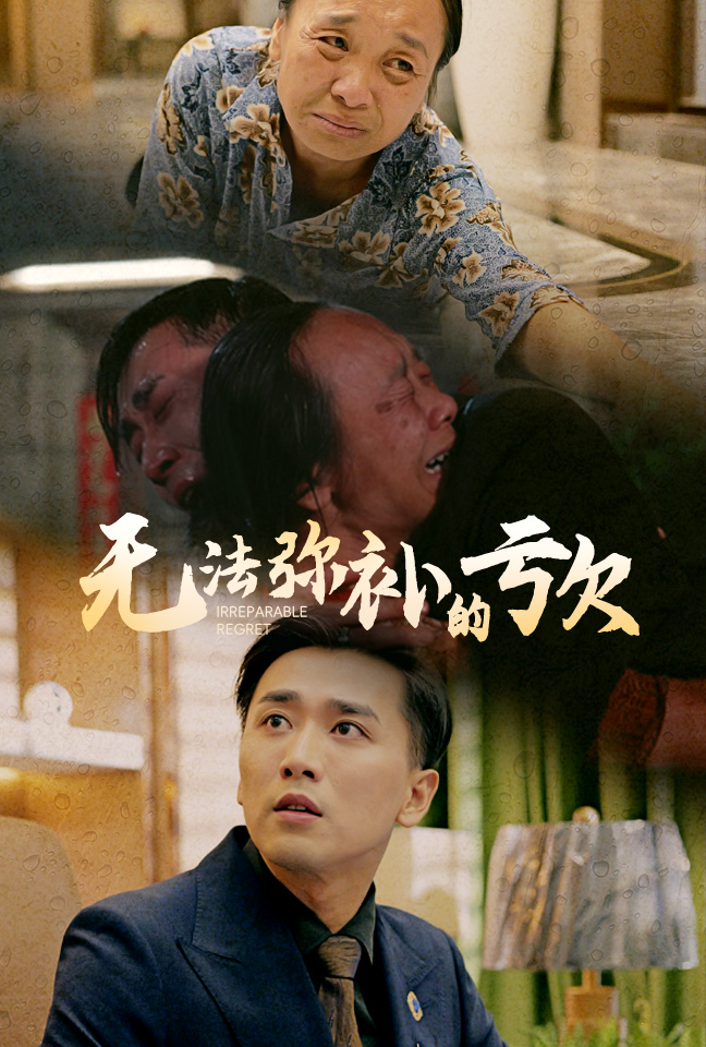 午夜女人看视频