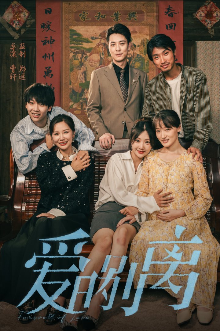 國產午福利影院一區國語版