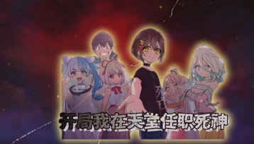 日韩在线1页无