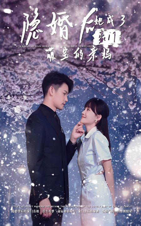 大香蕉东京热天堂