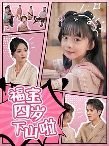 猎艳AV自拍手机版