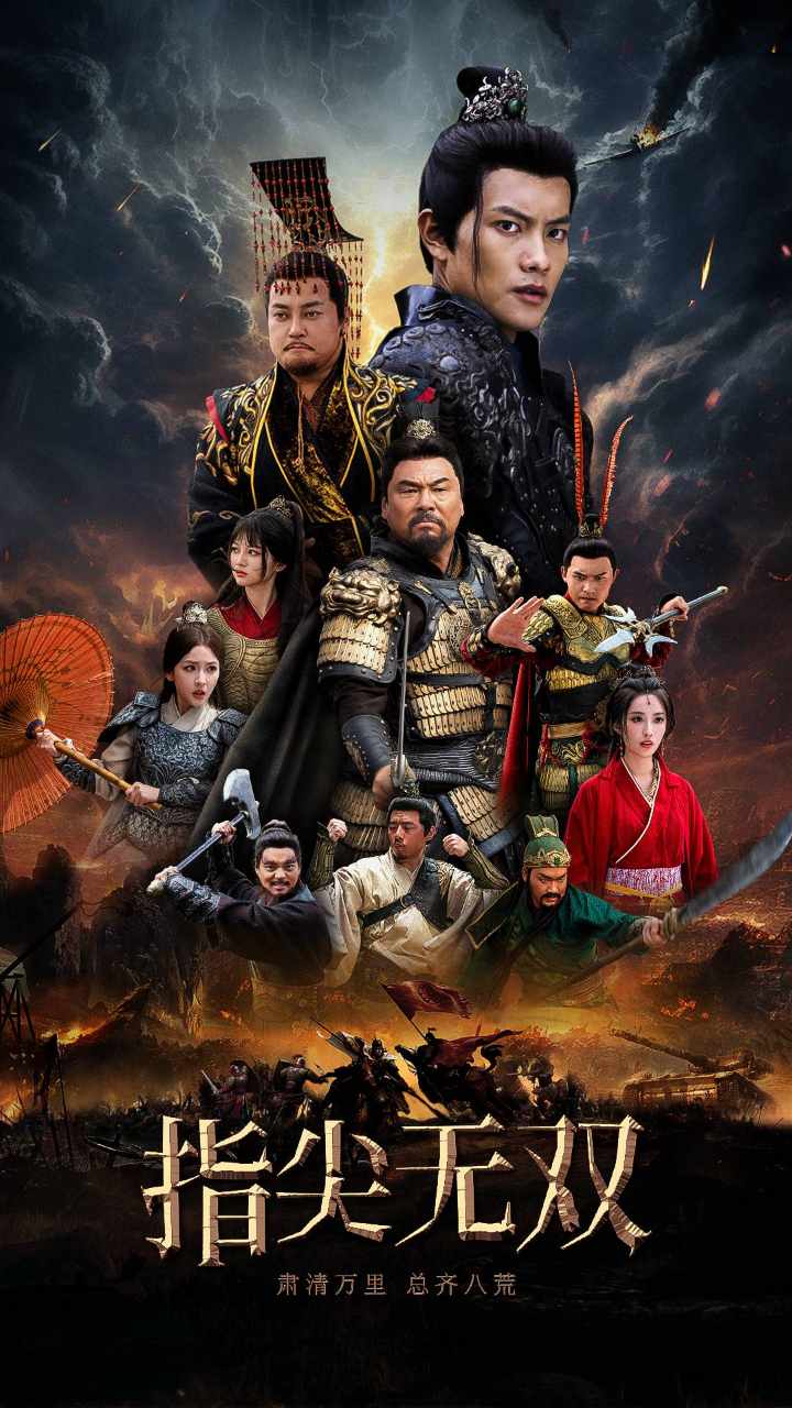 精品無碼人妻視頻資源