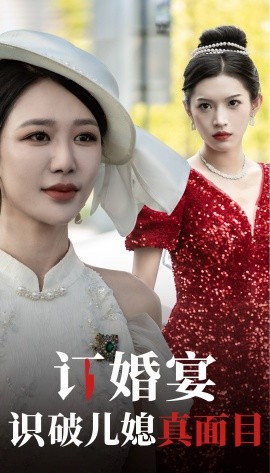 绅士风度网站国产
