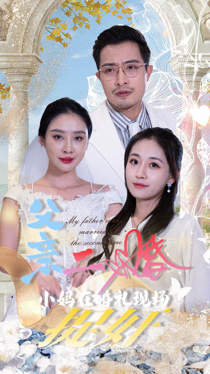 欧美大陆日韩在线