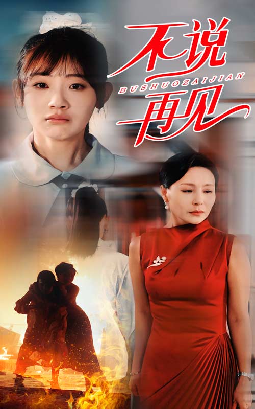 征服欲極強的歐美片子在線播放