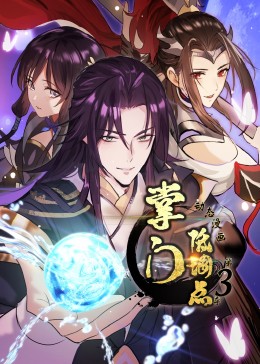 鹦鹉精品玩家在线观看视频