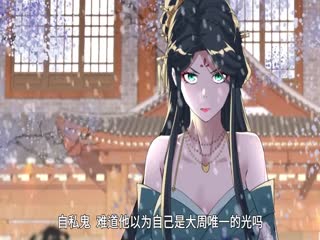 91在线无敌精品入