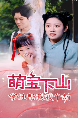 xing爱视频无码