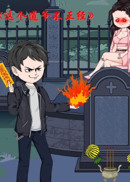 日韓欲女中文在線