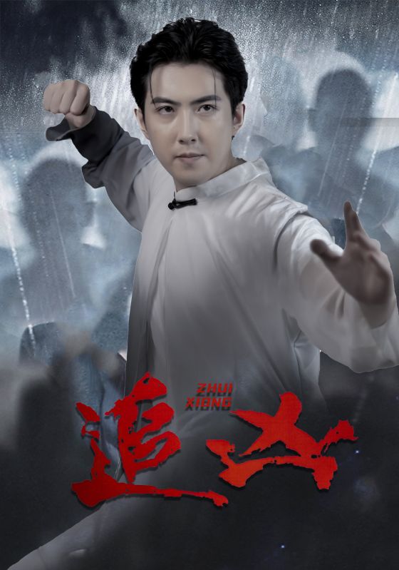 吉他弹你懂的