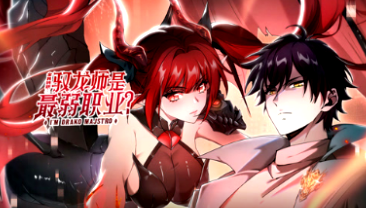 翻译腔日韩