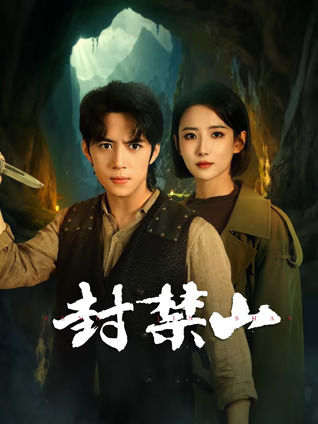 7777无码电影