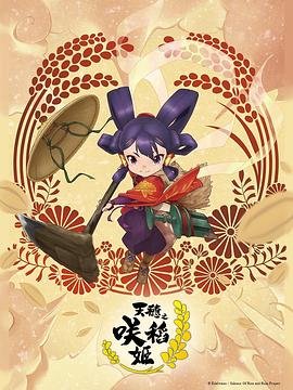 女仆熟女无码
