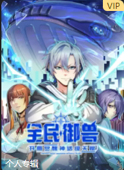 野狼午夜在線視頻觀看