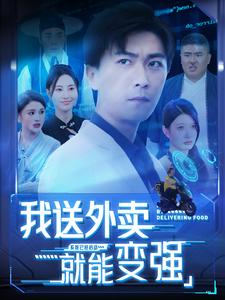 欧美影片围捕在线观看
