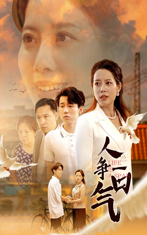 2018东京热磁力下载