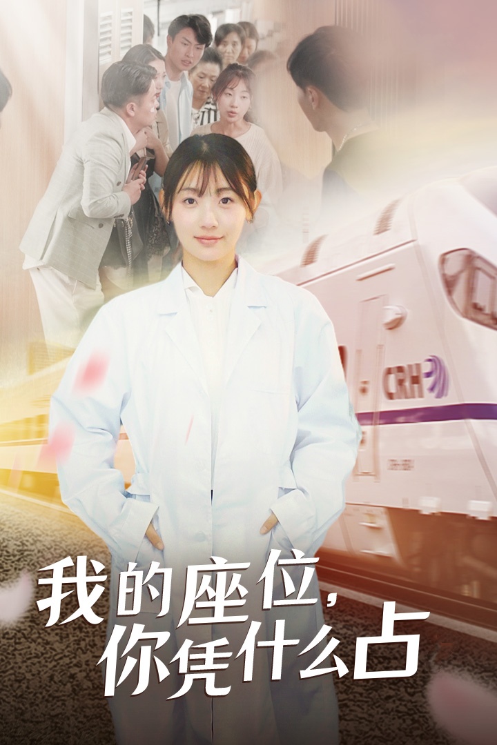 欧美女间谍电影在线观看