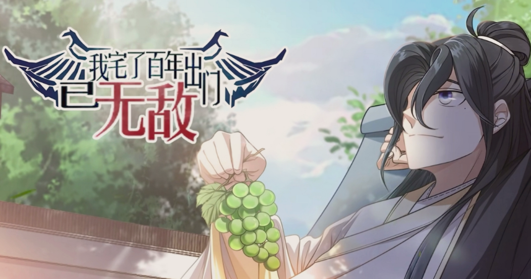 日韩久久A毛片