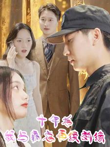 中亚和亚洲处女AV电影在线直播