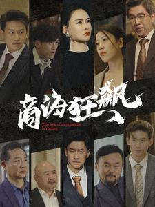 亚洲黑白中文卡通图片